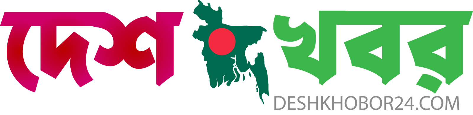 দেশ খবর